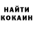 Первитин витя Nina Litaenko