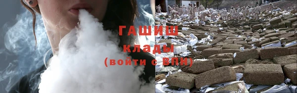 меф Балабаново