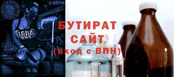 a pvp Аркадак