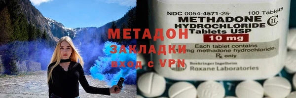 трава Баксан