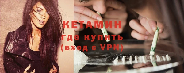 меф Балабаново