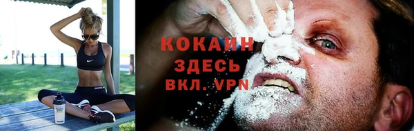 меф Балабаново