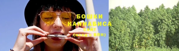 меф Балабаново