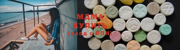 трава Баксан