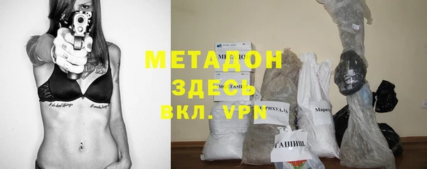 трава Баксан