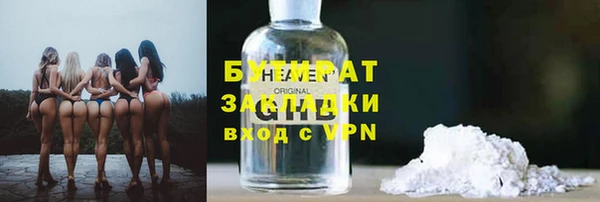 меф Балабаново