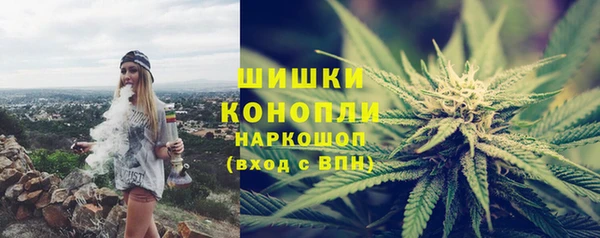 меф Балабаново