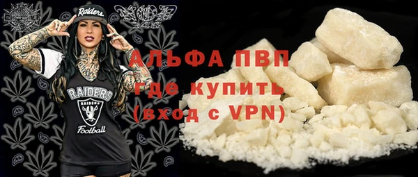 меф Балабаново
