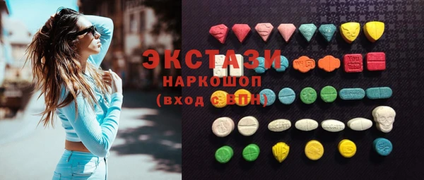 трава Баксан