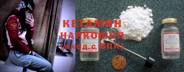меф Балабаново