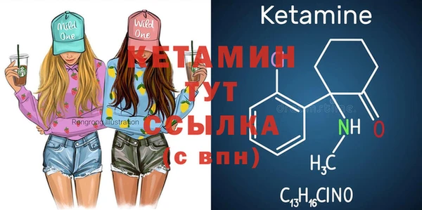 меф Балабаново