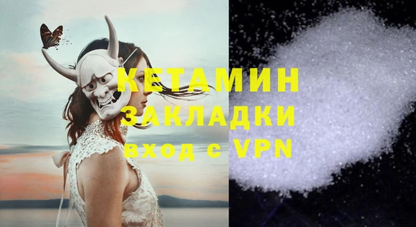 меф Балабаново