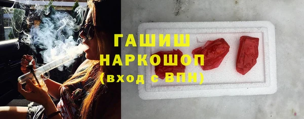 трава Баксан