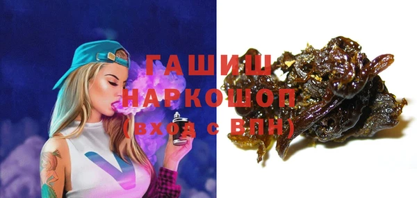 меф Балабаново